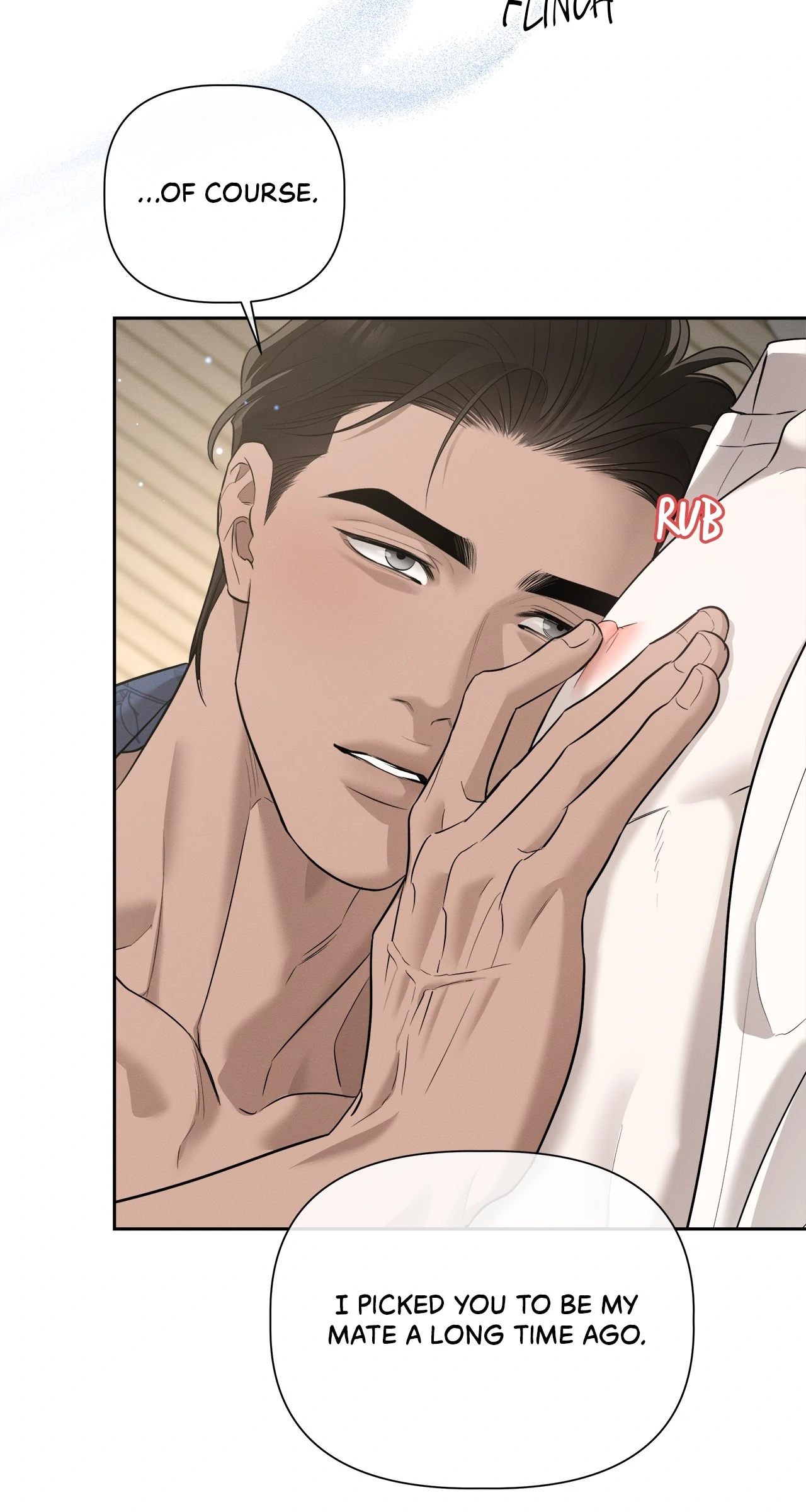 Odd Relations: Dear Heewon [Steamy] - Epilogue manhwa