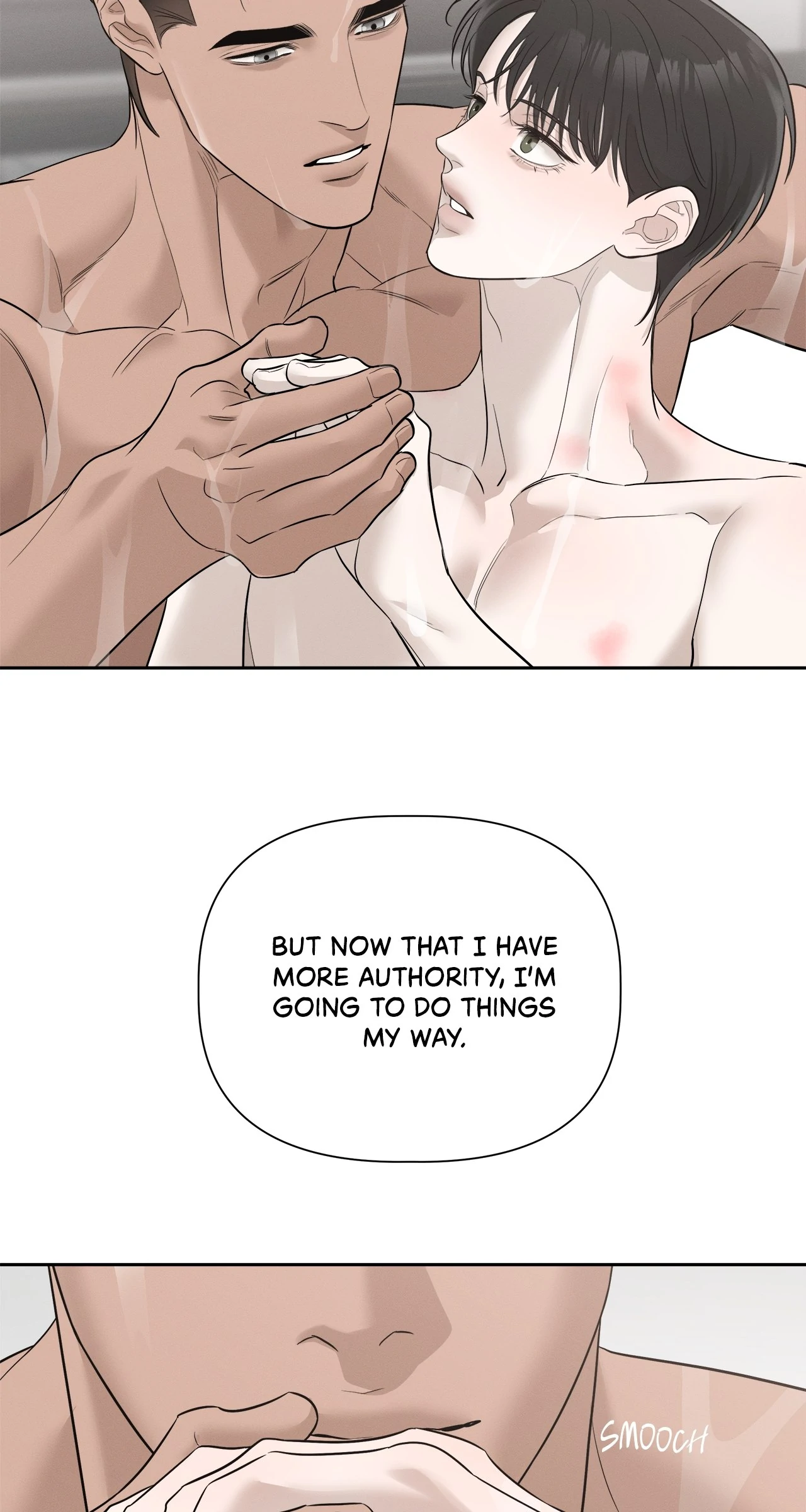 Odd Relations: Dear Heewon [Steamy] - Epilogue manhwa