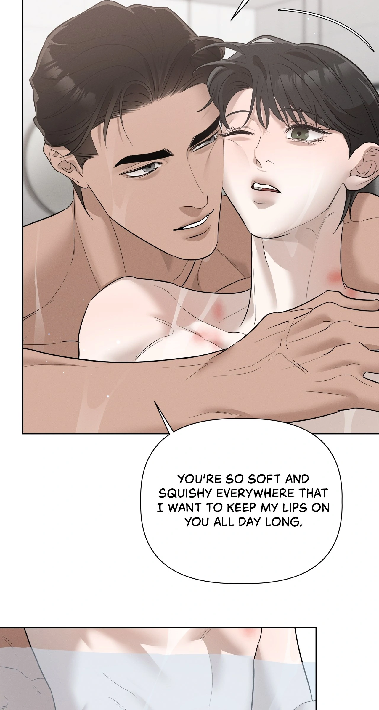 Odd Relations: Dear Heewon [Steamy] - Epilogue manhwa