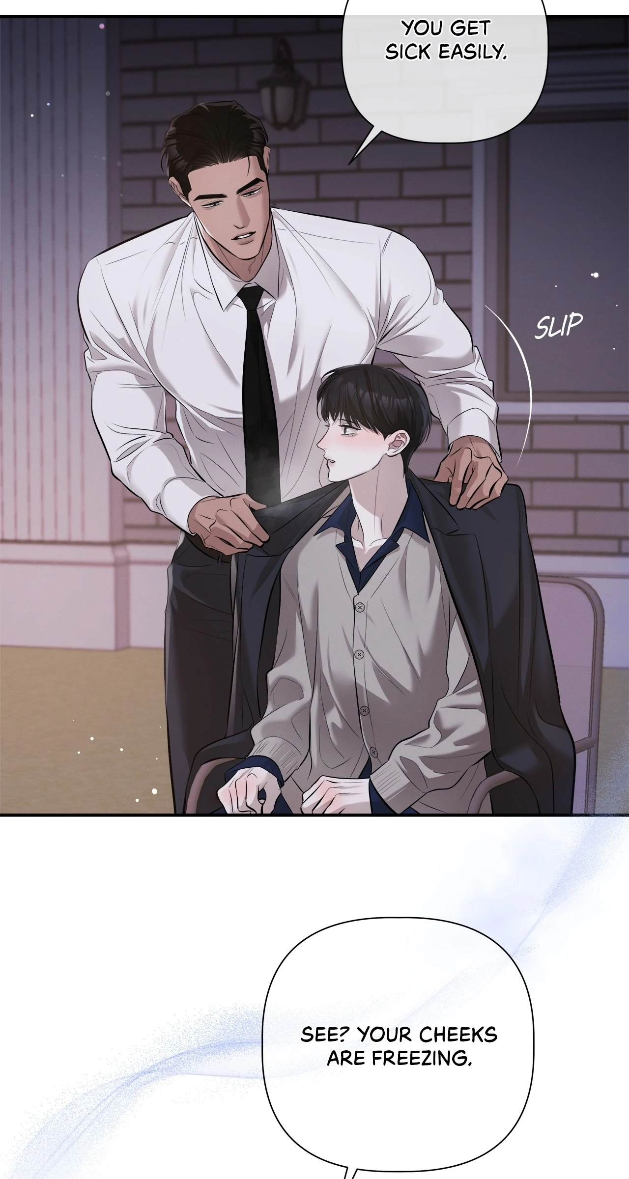 Odd Relations: Dear Heewon [Steamy] - Chapter 1 manhwa