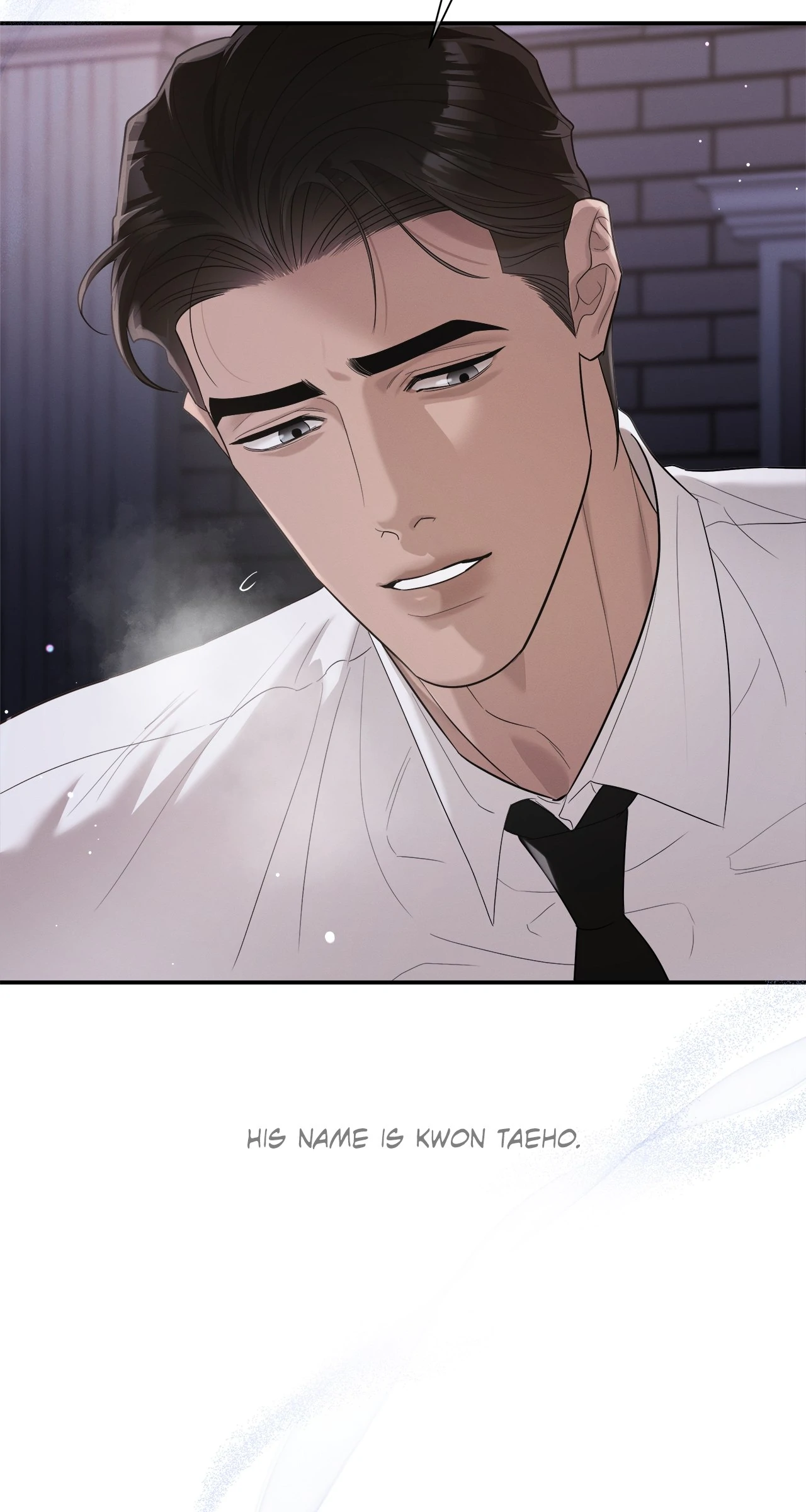 Odd Relations: Dear Heewon [Steamy] - Chapter 1 manhwa