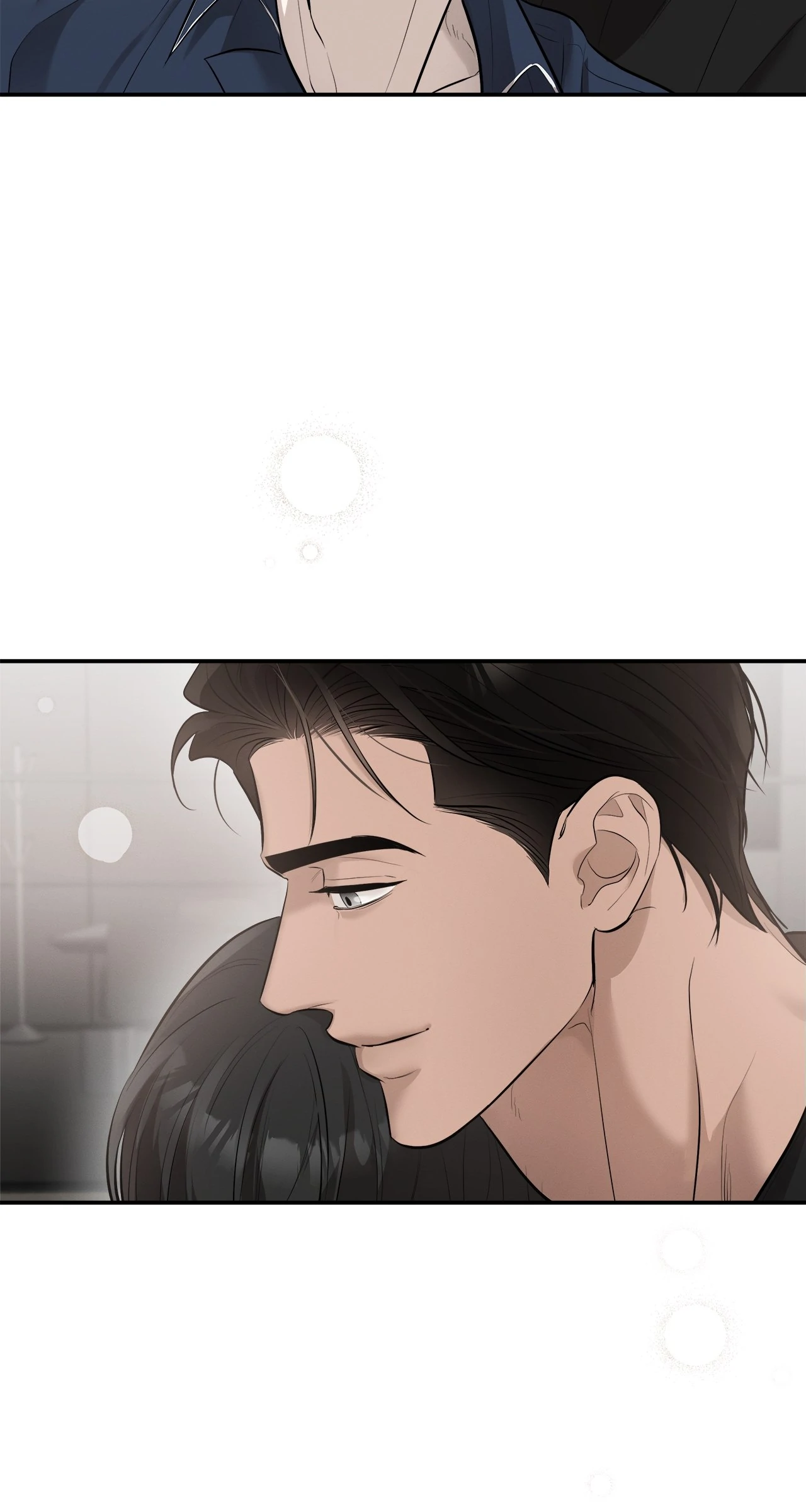 Odd Relations: Dear Heewon [Steamy] - Chapter 1 manhwa