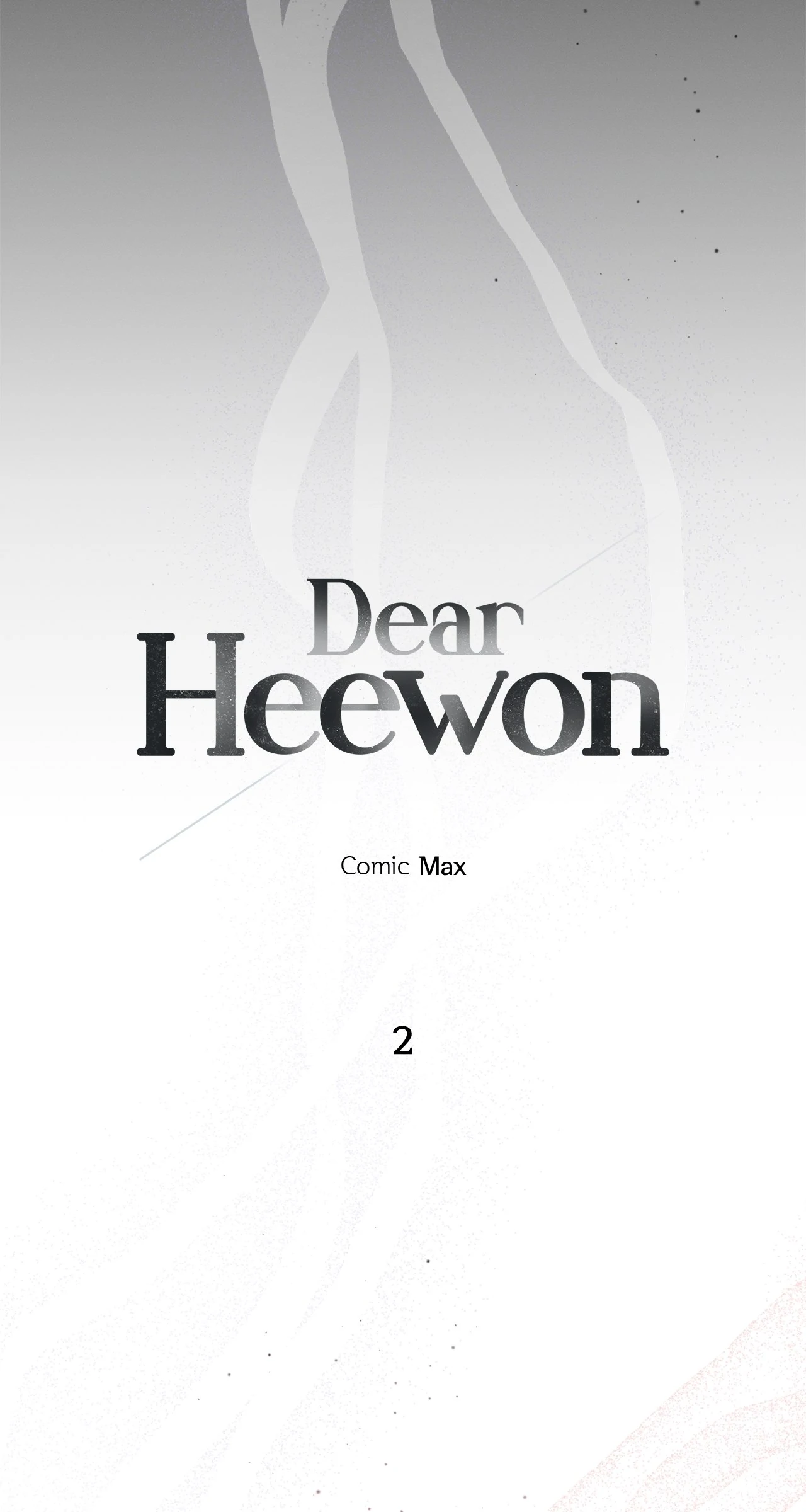 Odd Relations: Dear Heewon [Steamy] - Chapter 2 manhwa