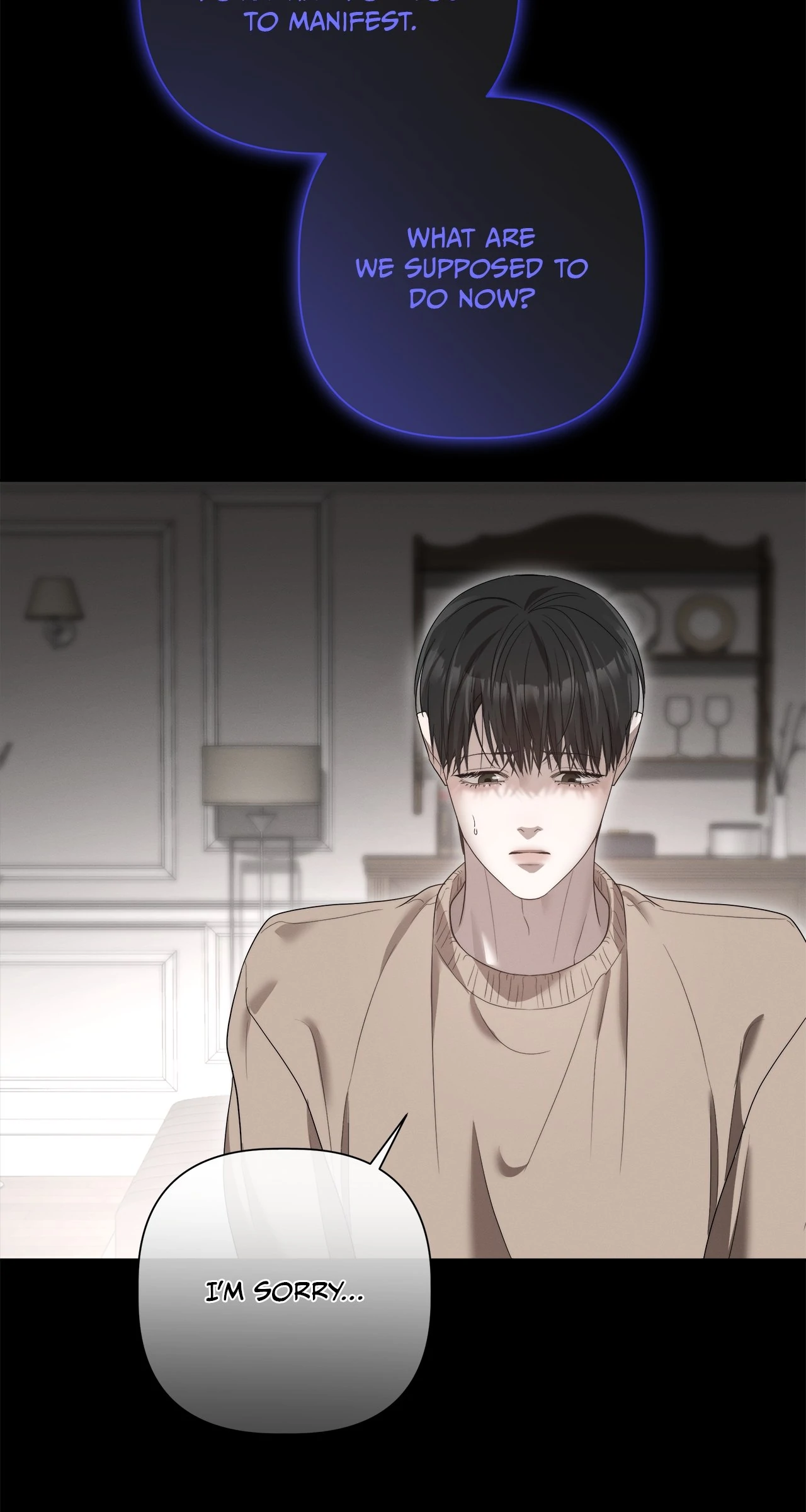 Odd Relations: Dear Heewon [Steamy] - Chapter 2 manhwa