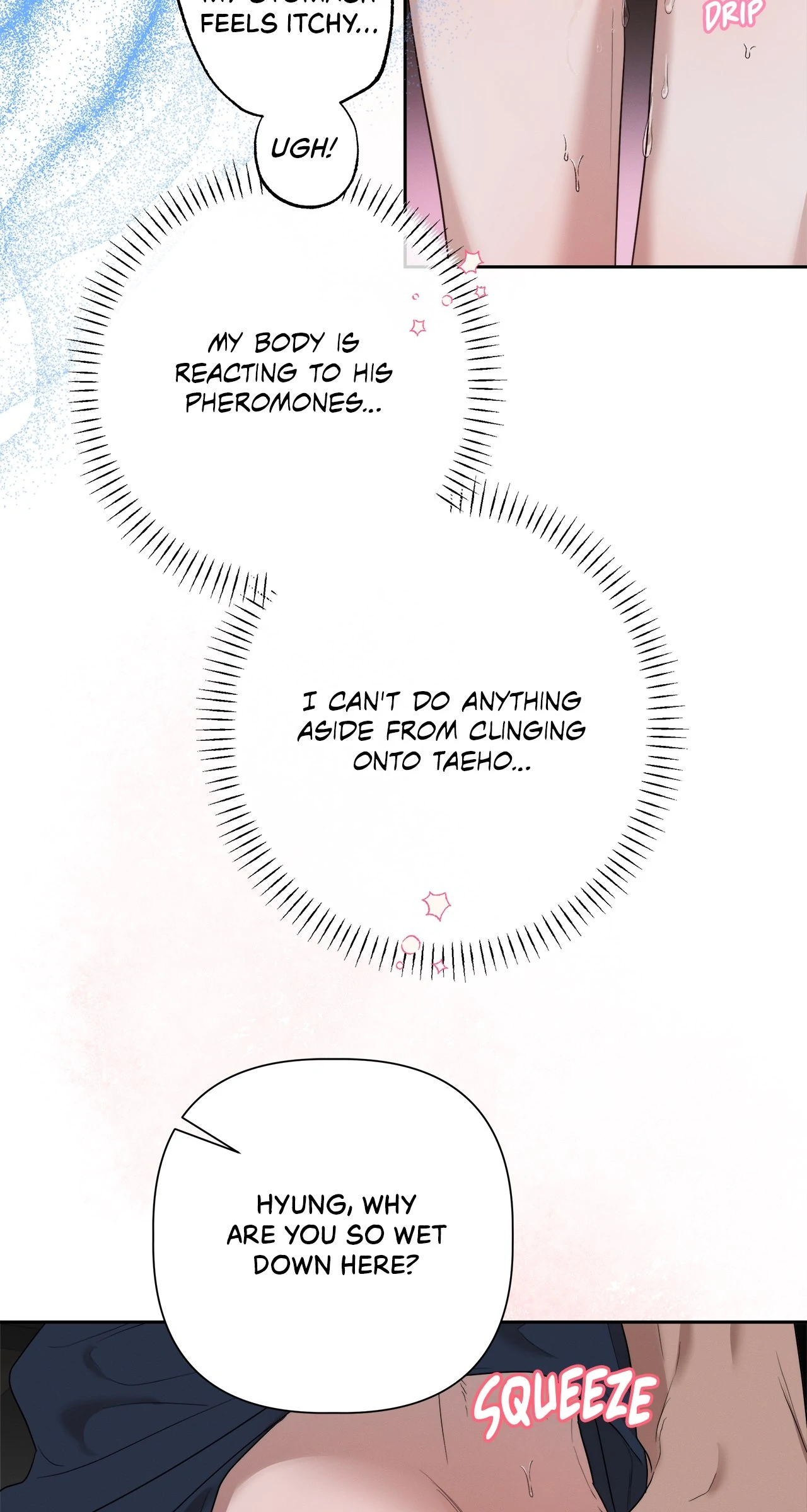Odd Relations: Dear Heewon [Steamy] - Chapter 2 manhwa