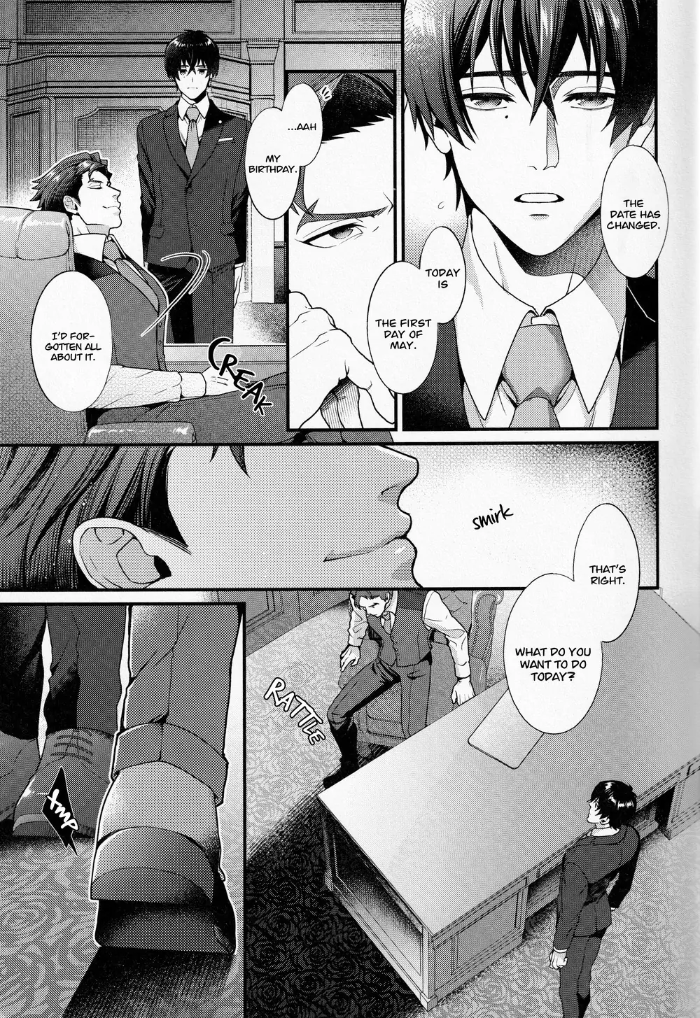 Sull’amore (SK8 the Infinity) - Oneshot manhwa