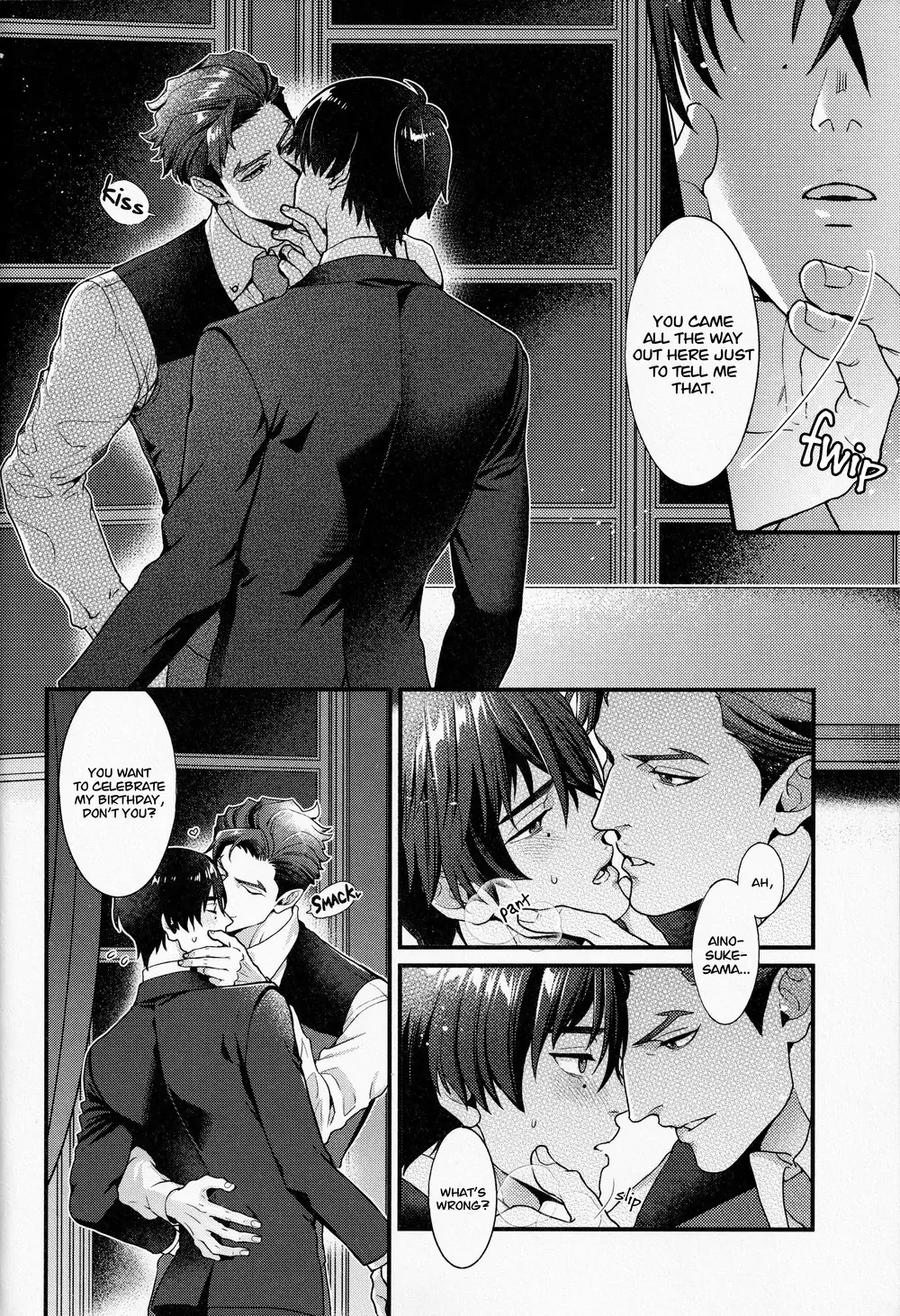 Sull’amore (SK8 the Infinity) - Oneshot manhwa