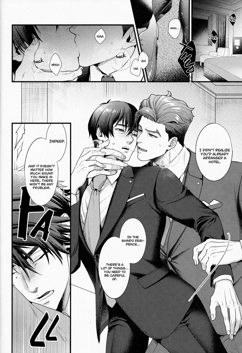 Sull’amore (SK8 the Infinity) - Oneshot manhwa