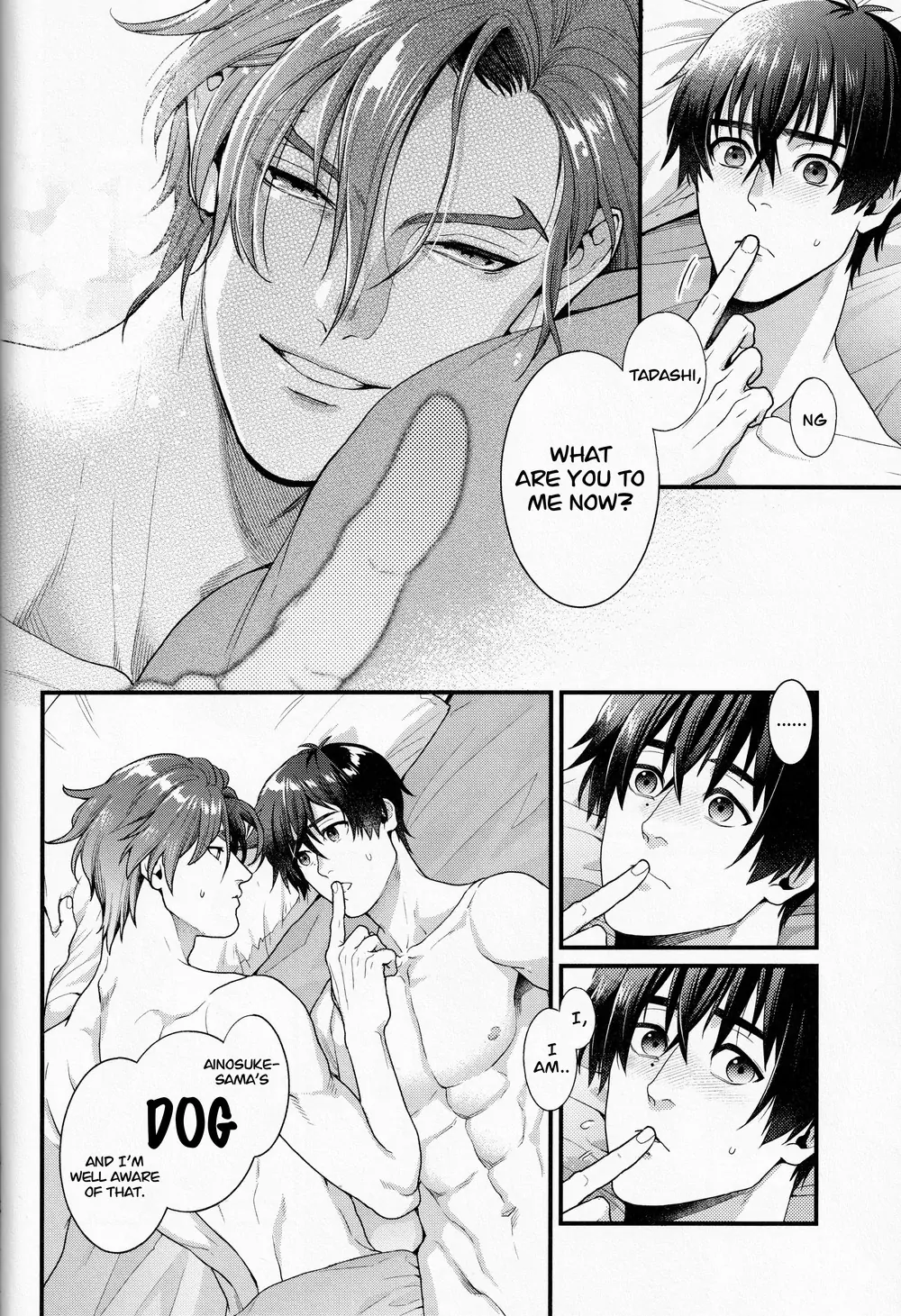 Sull’amore (SK8 the Infinity) - Oneshot manhwa