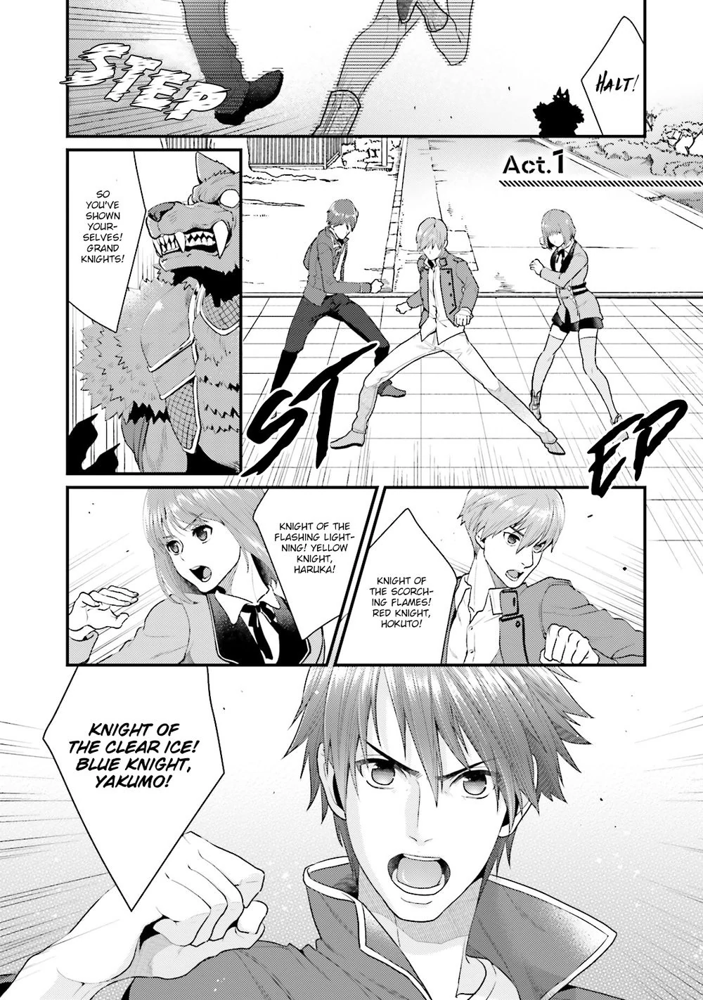 Shigekikei My Hero (FULL) - Chapter 1 manhwa