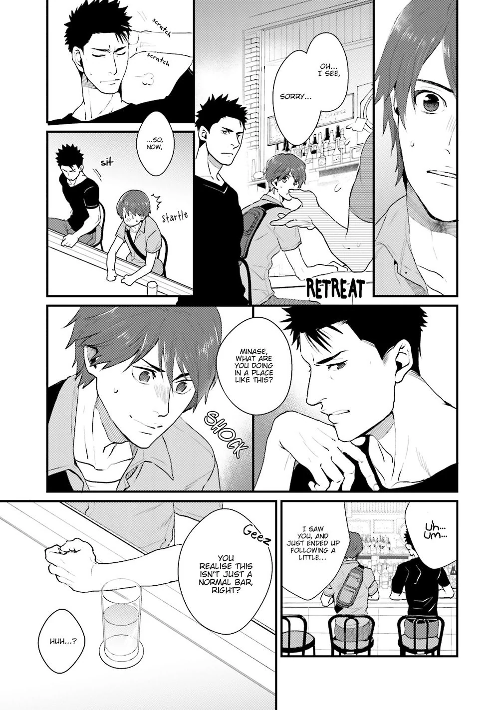 Shigekikei My Hero (FULL) - Chapter 1 manhwa