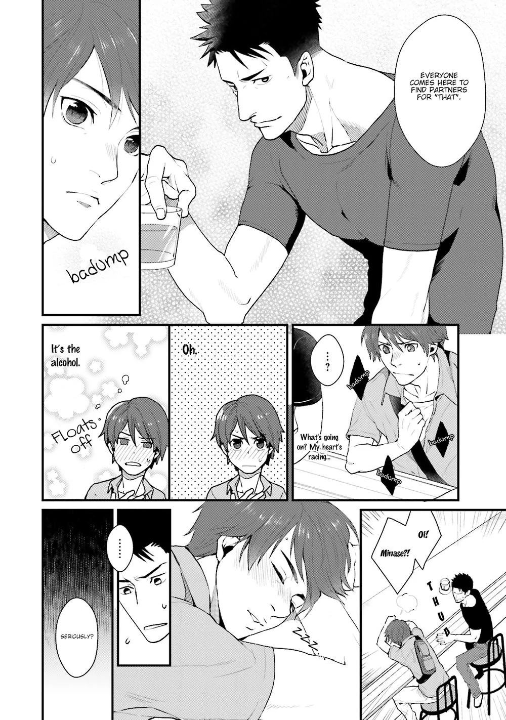 Shigekikei My Hero (FULL) - Chapter 1 manhwa