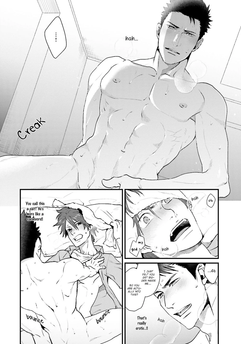 Shigekikei My Hero (FULL) - Chapter 1 manhwa