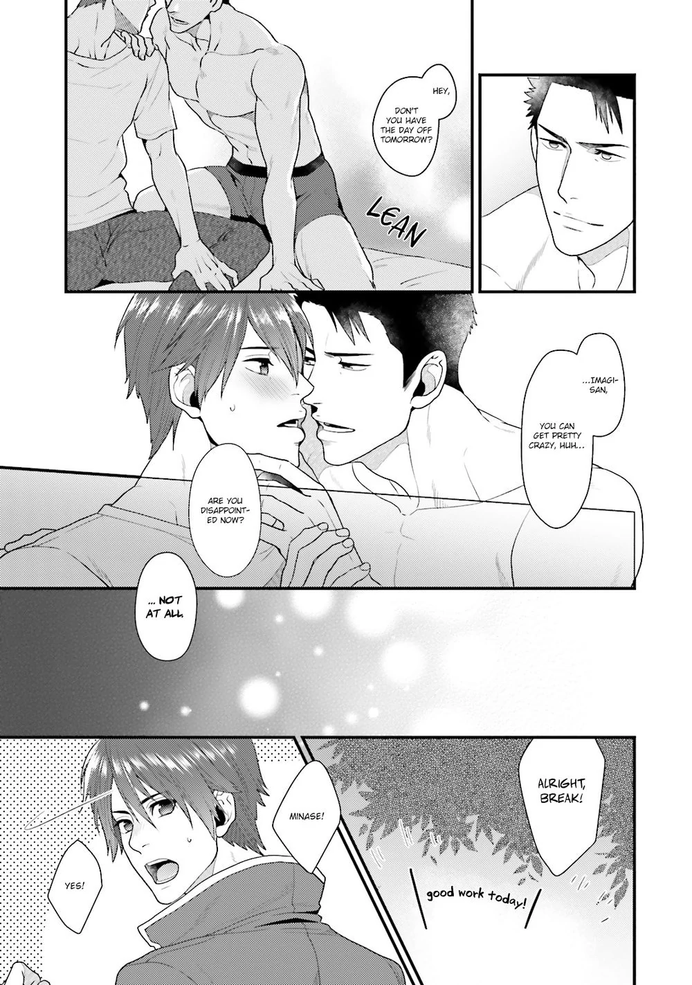 Shigekikei My Hero (FULL) - Chapter 1 manhwa