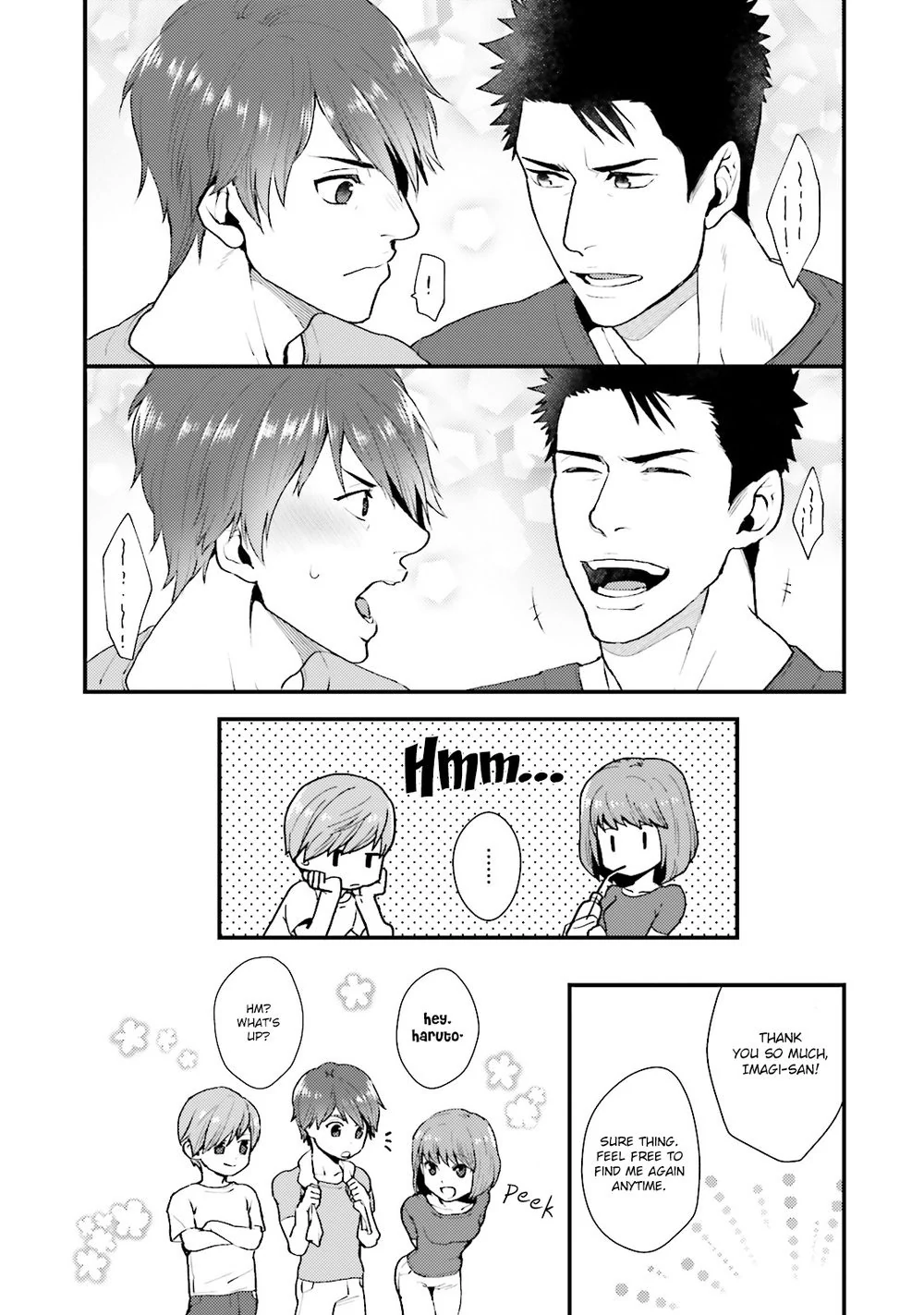 Shigekikei My Hero (FULL) - Chapter 1 manhwa