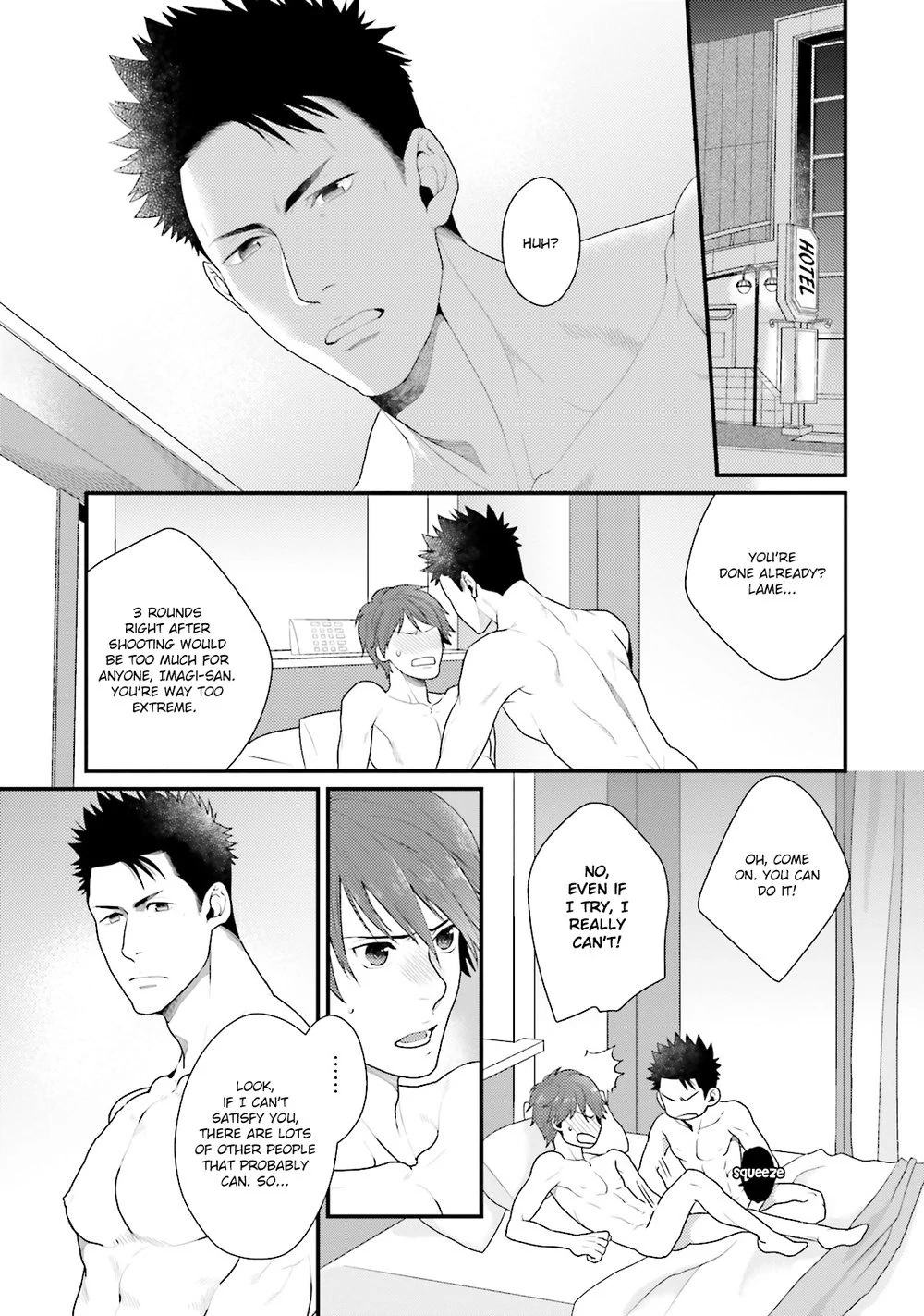 Shigekikei My Hero (FULL) - Chapter 2 manhwa