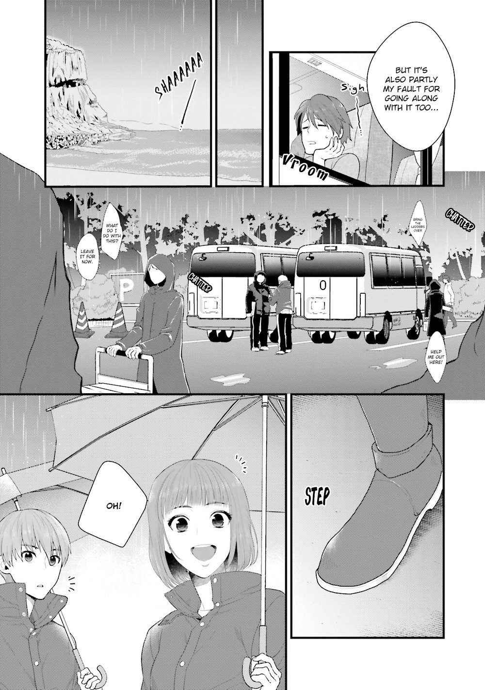 Shigekikei My Hero (FULL) - Chapter 2 manhwa
