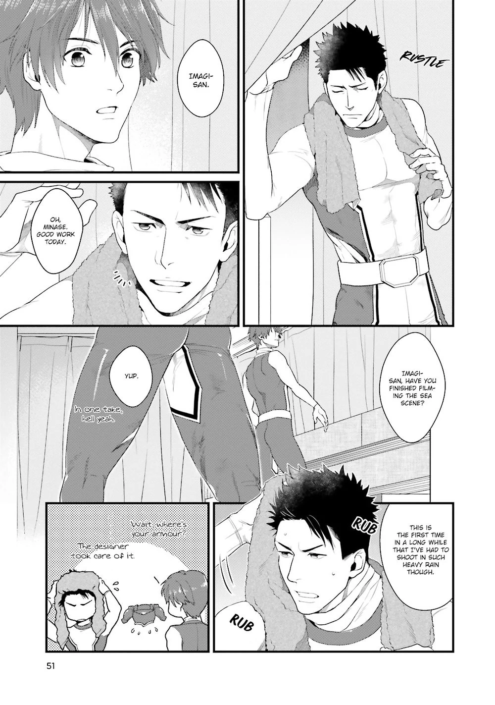Shigekikei My Hero (FULL) - Chapter 2 manhwa