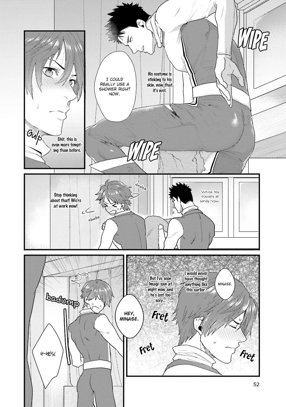 Shigekikei My Hero (FULL) - Chapter 2 manhwa