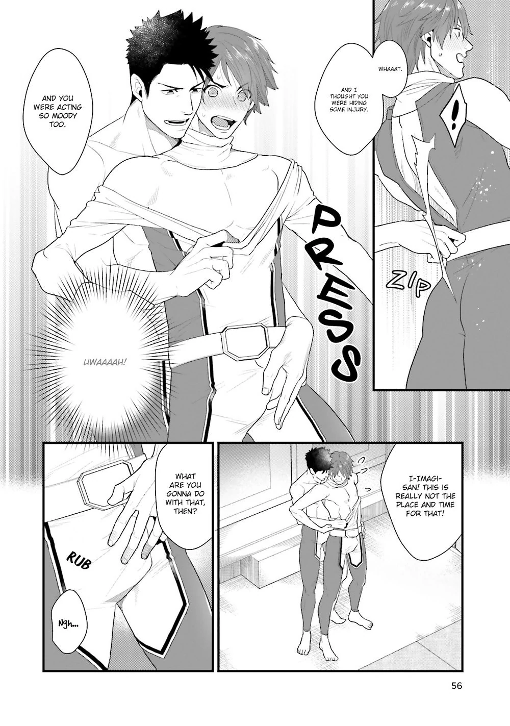 Shigekikei My Hero (FULL) - Chapter 2 manhwa