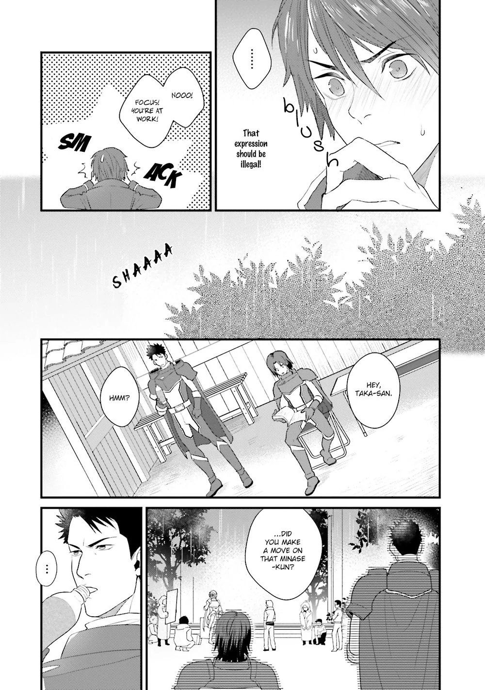 Shigekikei My Hero (FULL) - Chapter 2 manhwa