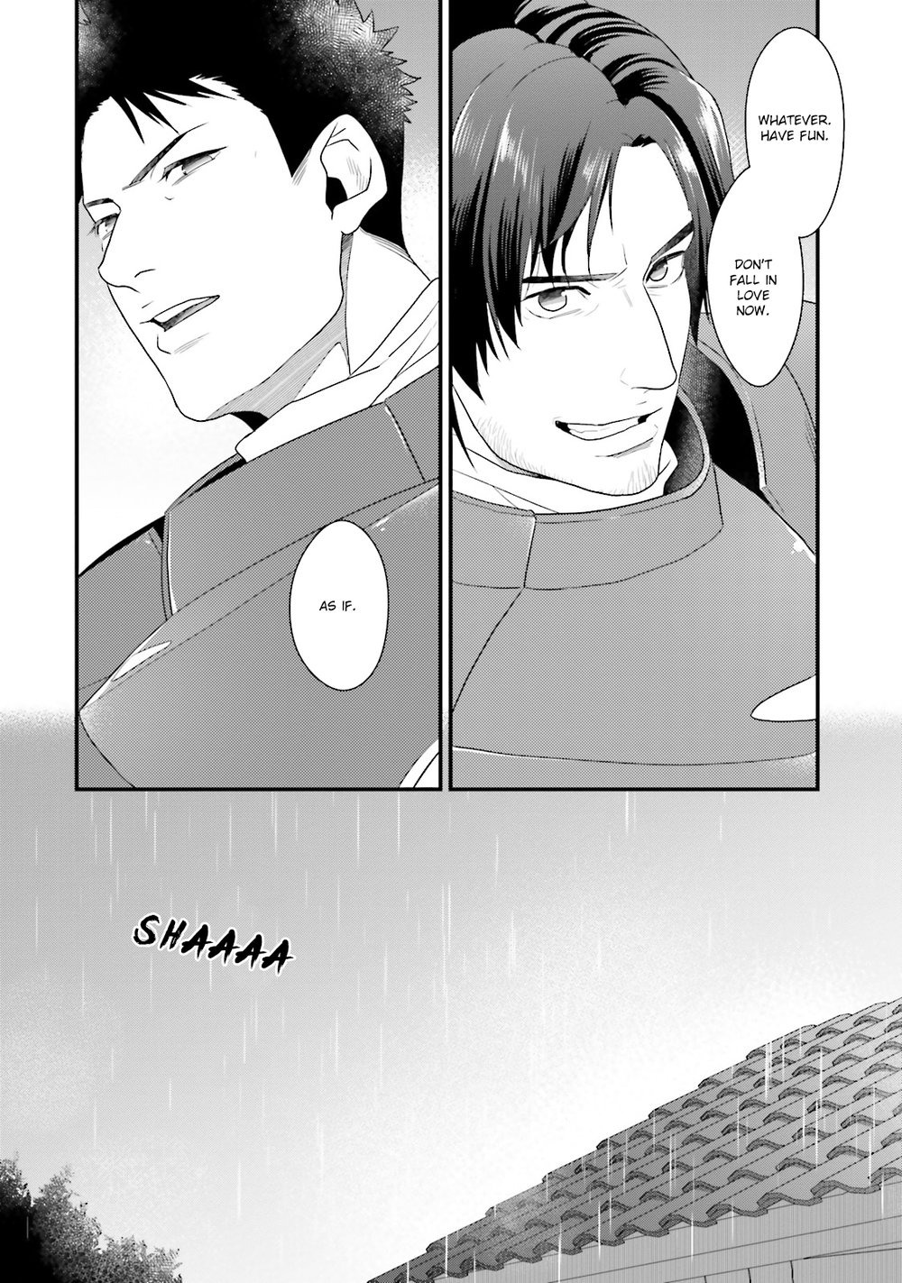 Shigekikei My Hero (FULL) - Chapter 2 manhwa