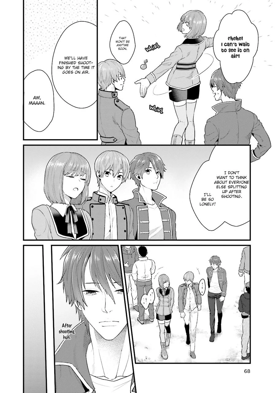 Shigekikei My Hero (FULL) - Chapter 3 manhwa