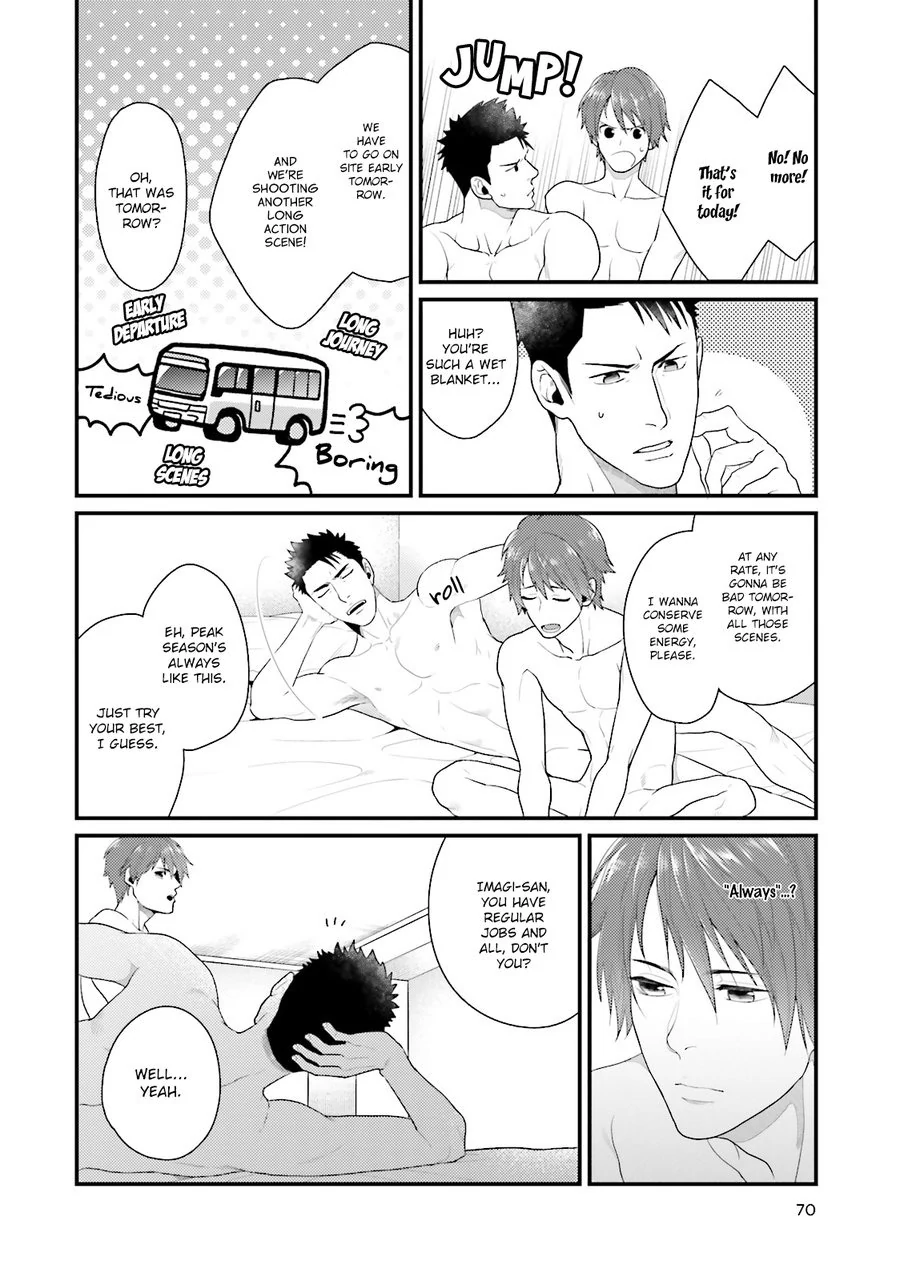 Shigekikei My Hero (FULL) - Chapter 3 manhwa