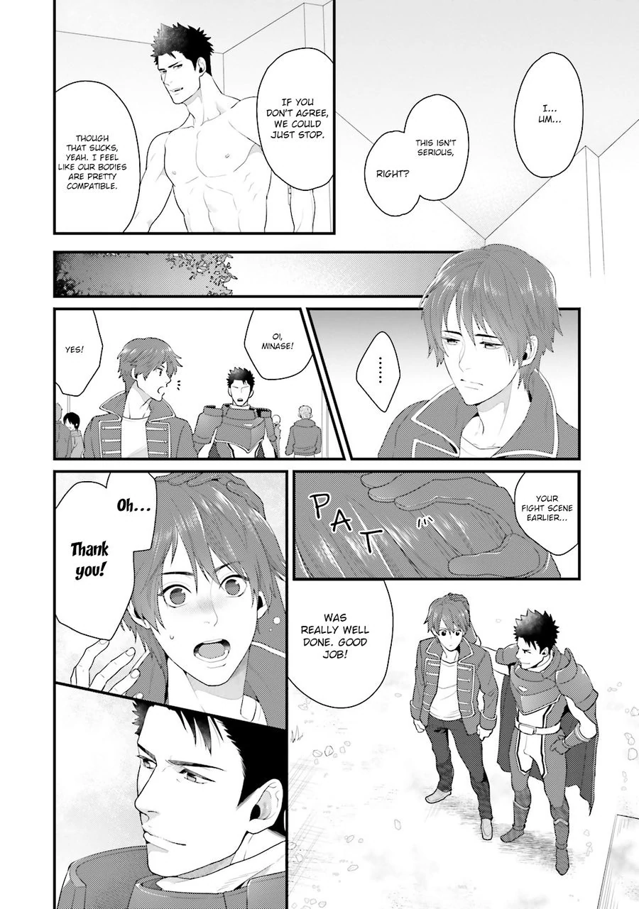 Shigekikei My Hero (FULL) - Chapter 3 manhwa