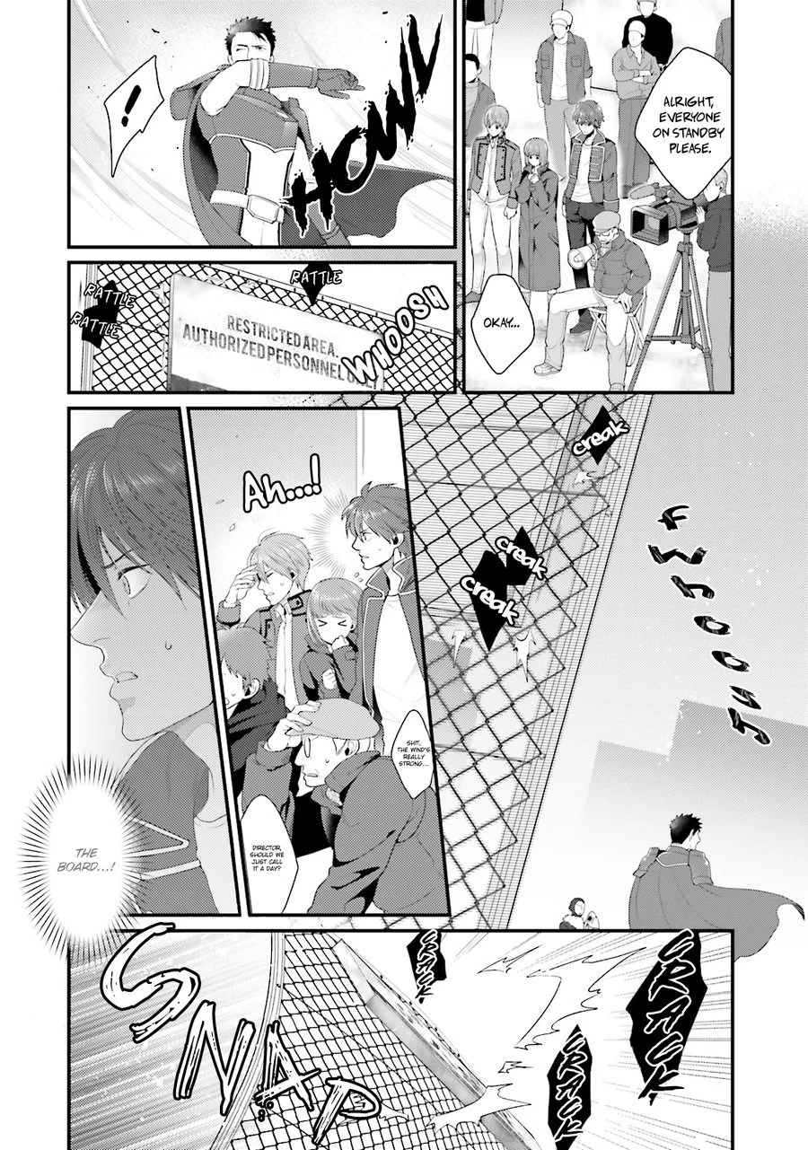 Shigekikei My Hero (FULL) - Chapter 3 manhwa