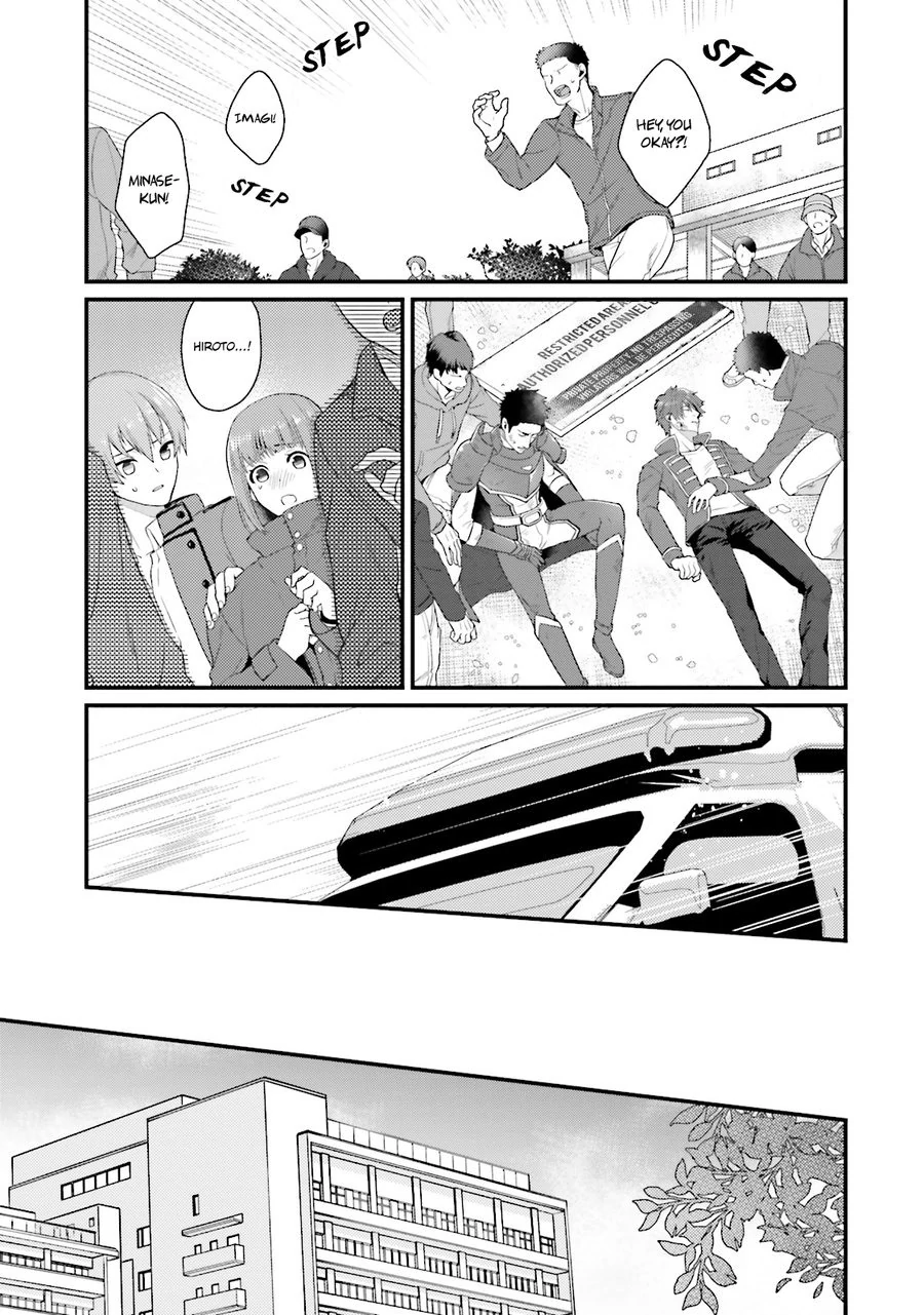 Shigekikei My Hero (FULL) - Chapter 3 manhwa