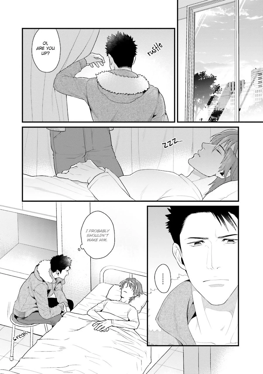 Shigekikei My Hero (FULL) - Chapter 3 manhwa