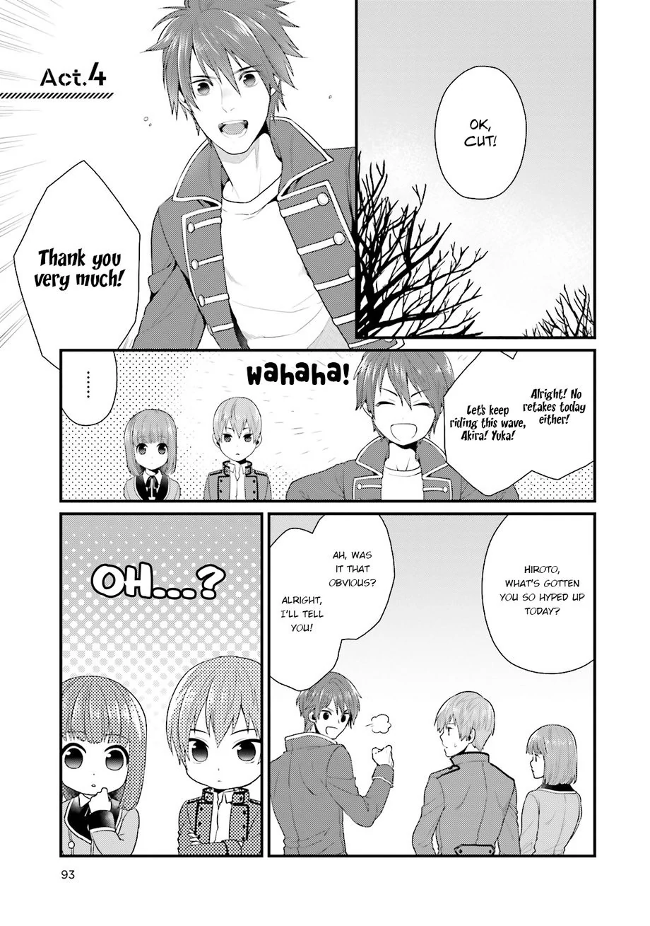 Shigekikei My Hero (FULL) - Chapter 4 manhwa