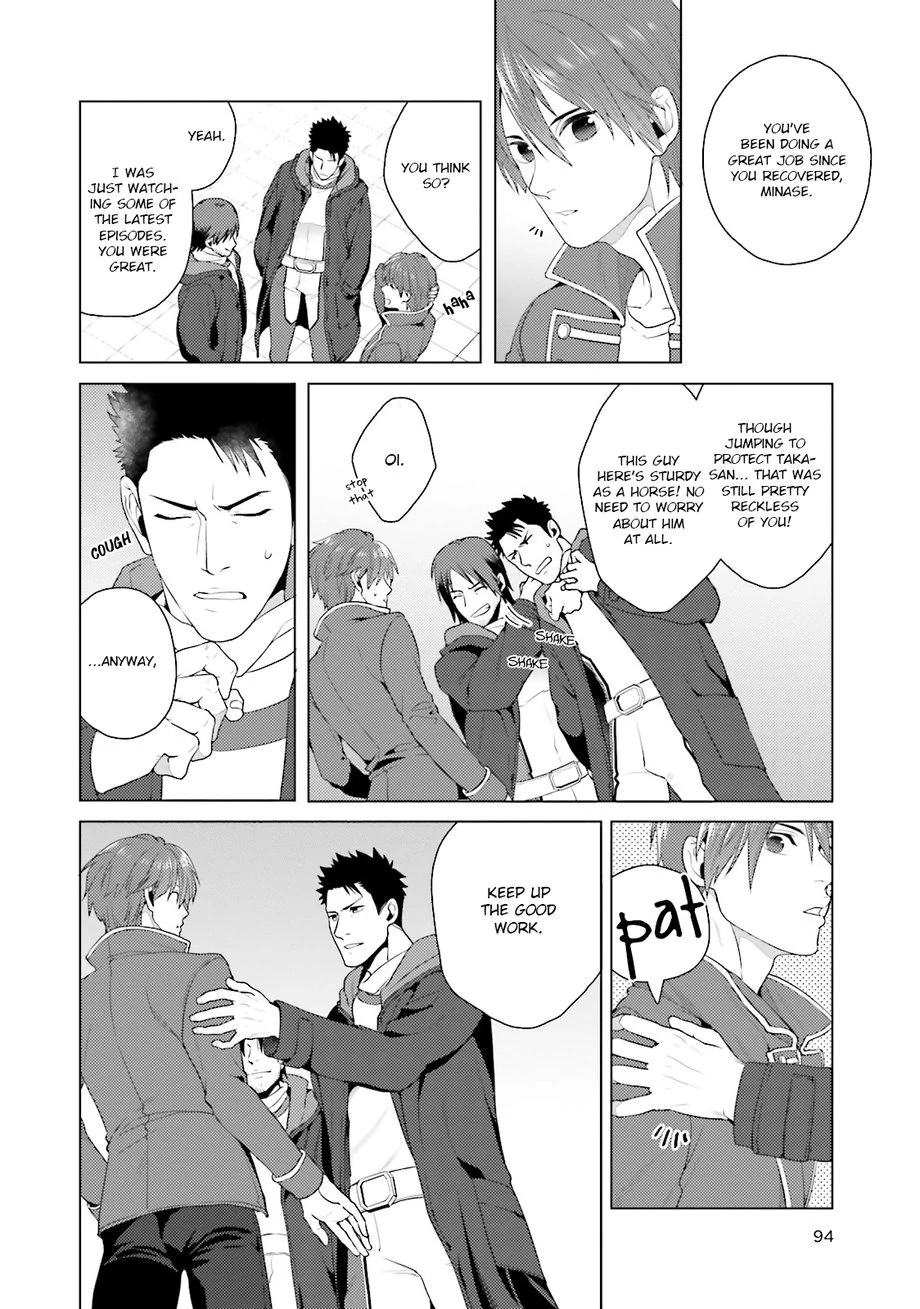 Shigekikei My Hero (FULL) - Chapter 4 manhwa