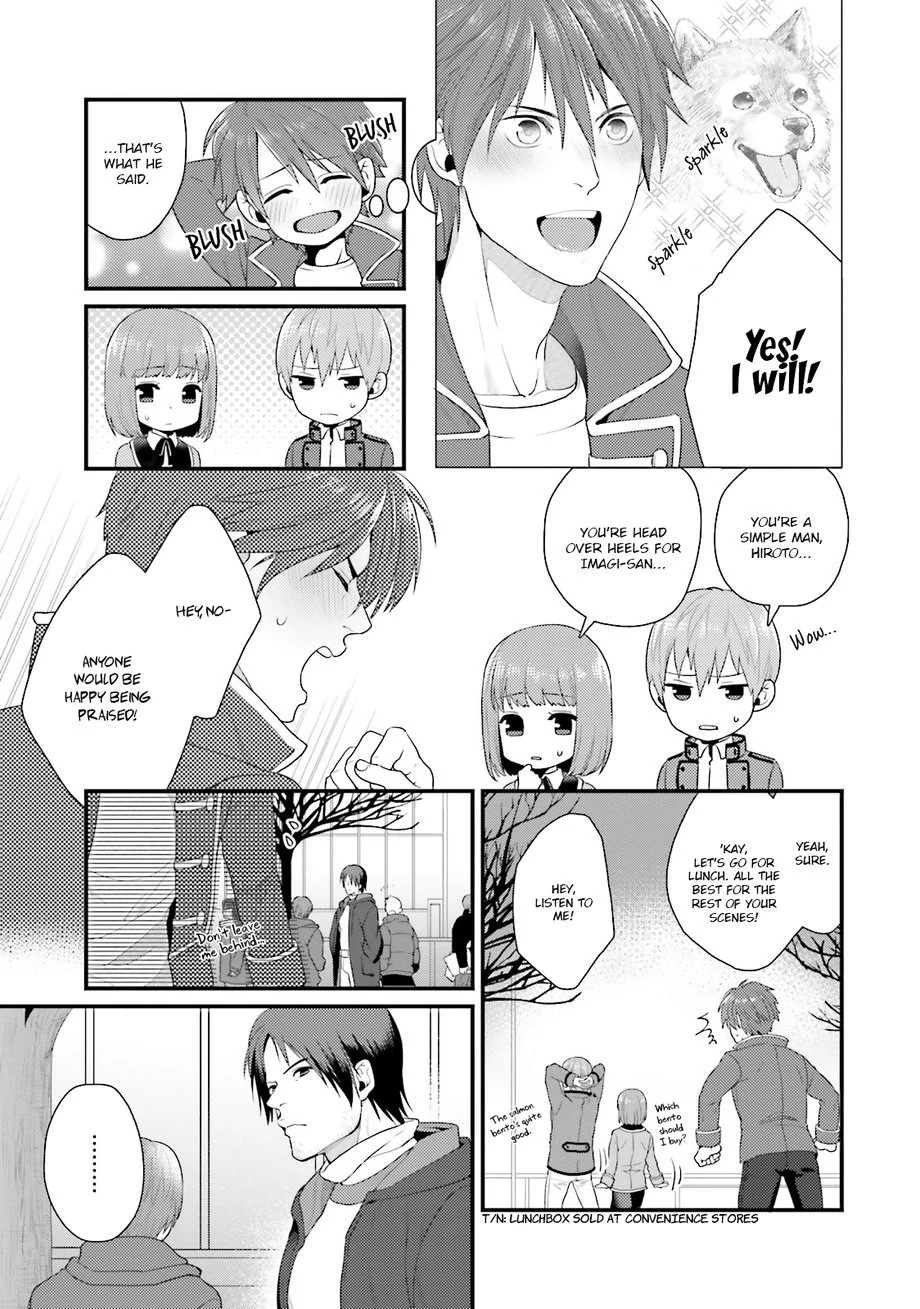 Shigekikei My Hero (FULL) - Chapter 4 manhwa