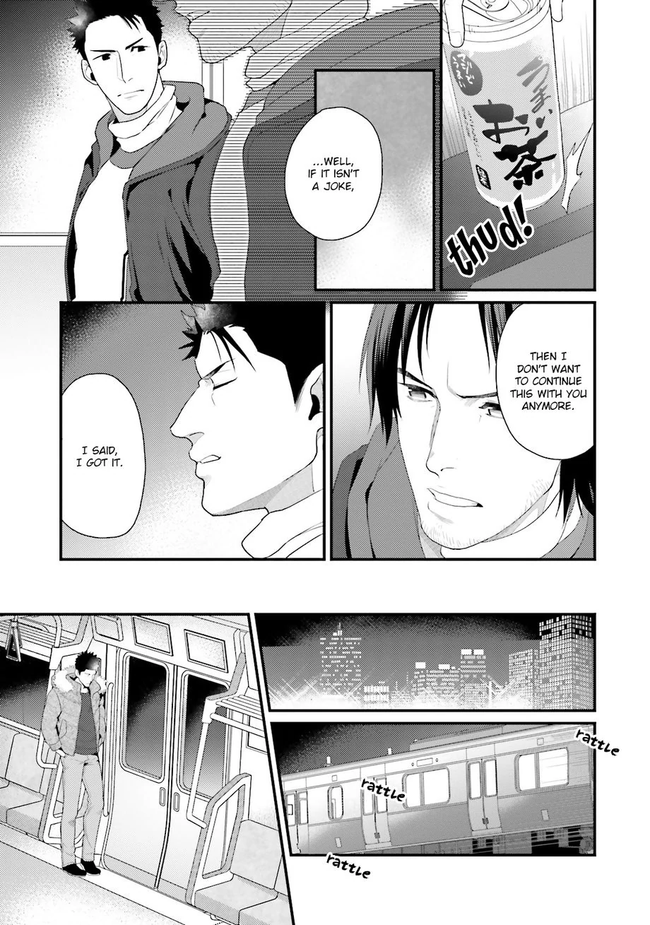 Shigekikei My Hero (FULL) - Chapter 4 manhwa