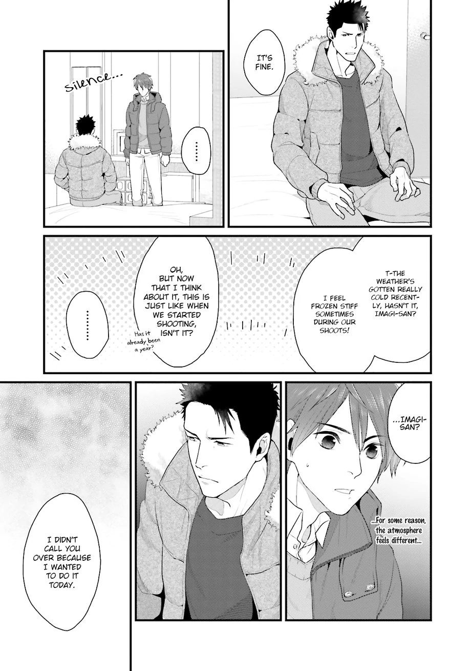 Shigekikei My Hero (FULL) - Chapter 4 manhwa