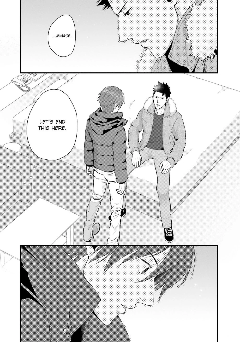 Shigekikei My Hero (FULL) - Chapter 4 manhwa