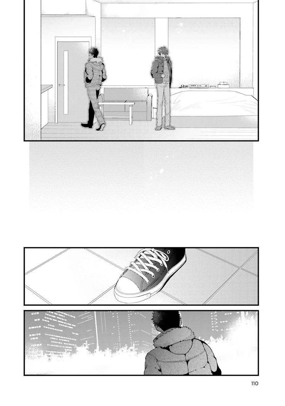 Shigekikei My Hero (FULL) - Chapter 4 manhwa