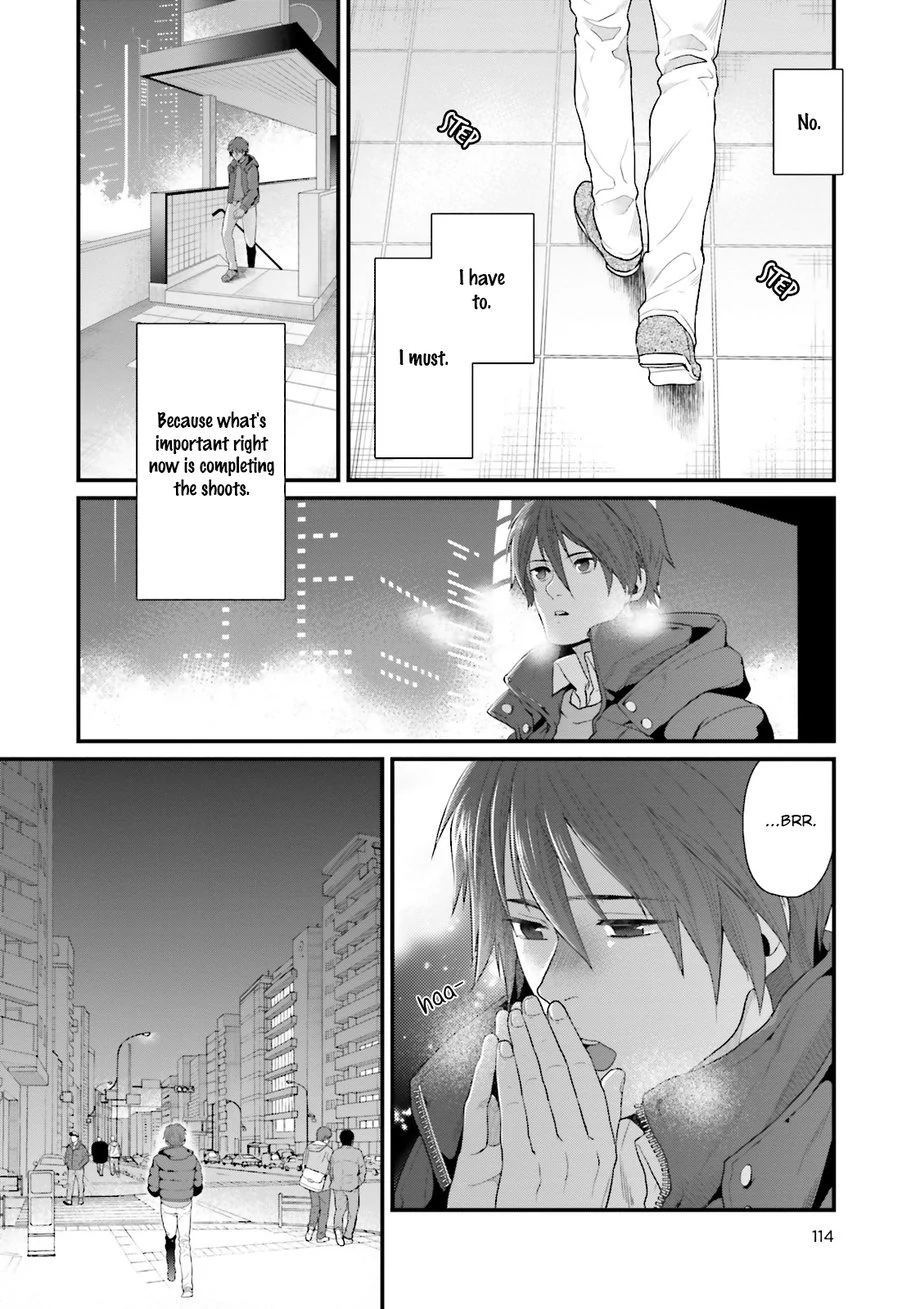 Shigekikei My Hero (FULL) - Chapter 4 manhwa