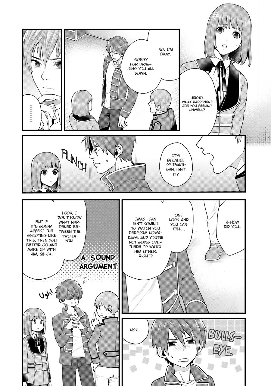 Shigekikei My Hero (FULL) - Chapter 5 (H+) manhwa