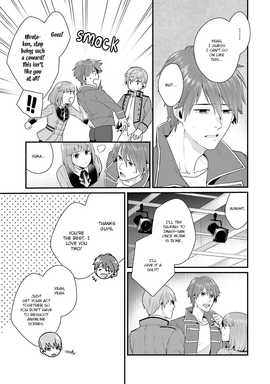 Shigekikei My Hero (FULL) - Chapter 5 (H+) manhwa