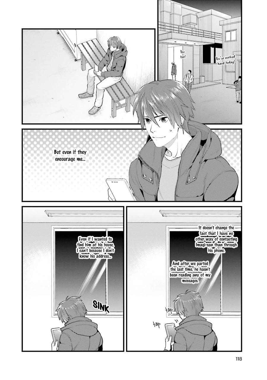 Shigekikei My Hero (FULL) - Chapter 5 (H+) manhwa
