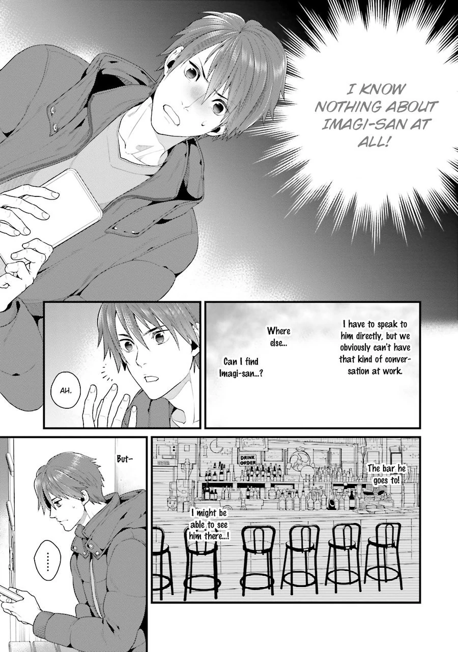 Shigekikei My Hero (FULL) - Chapter 5 (H+) manhwa