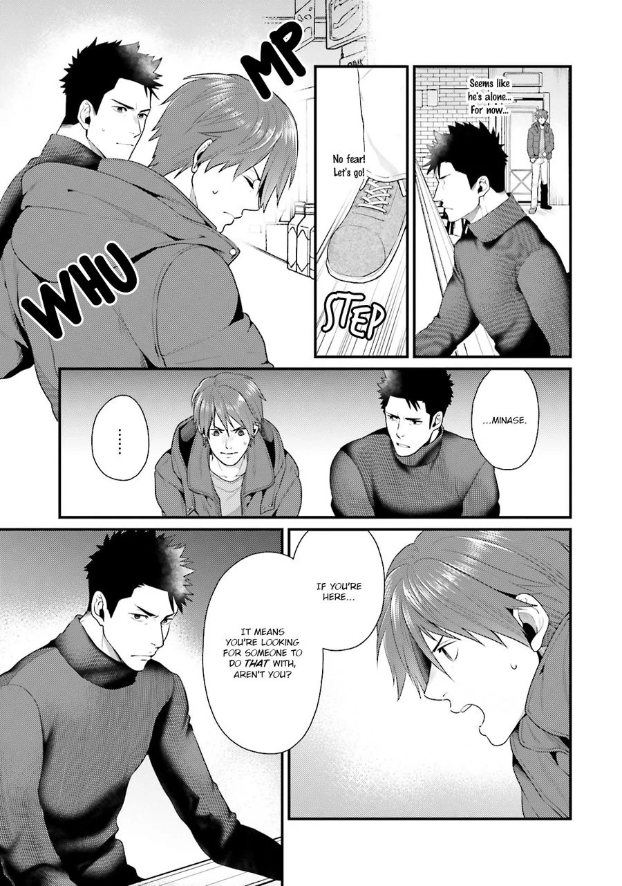 Shigekikei My Hero (FULL) - Chapter 5 (H+) manhwa