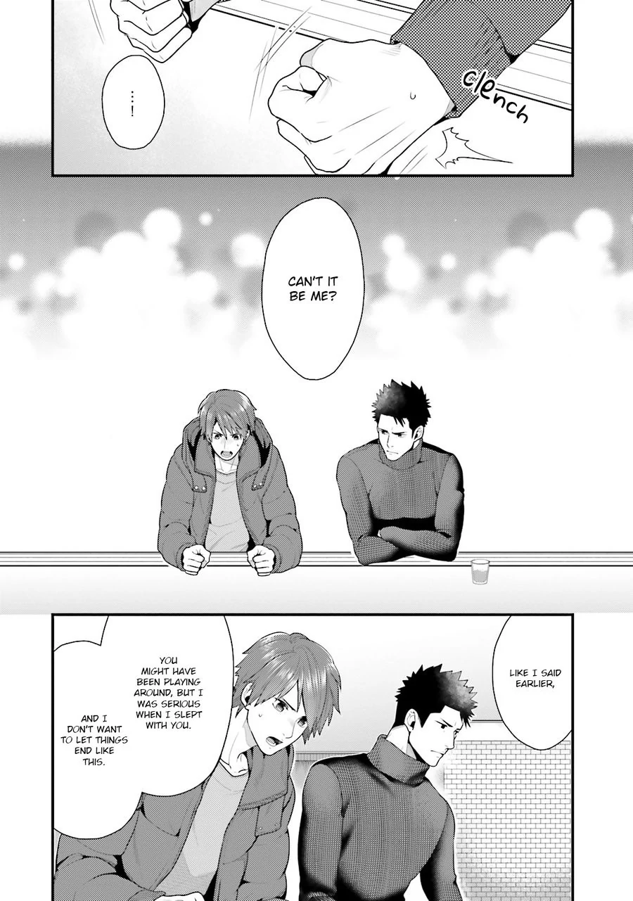 Shigekikei My Hero (FULL) - Chapter 5 (H+) manhwa