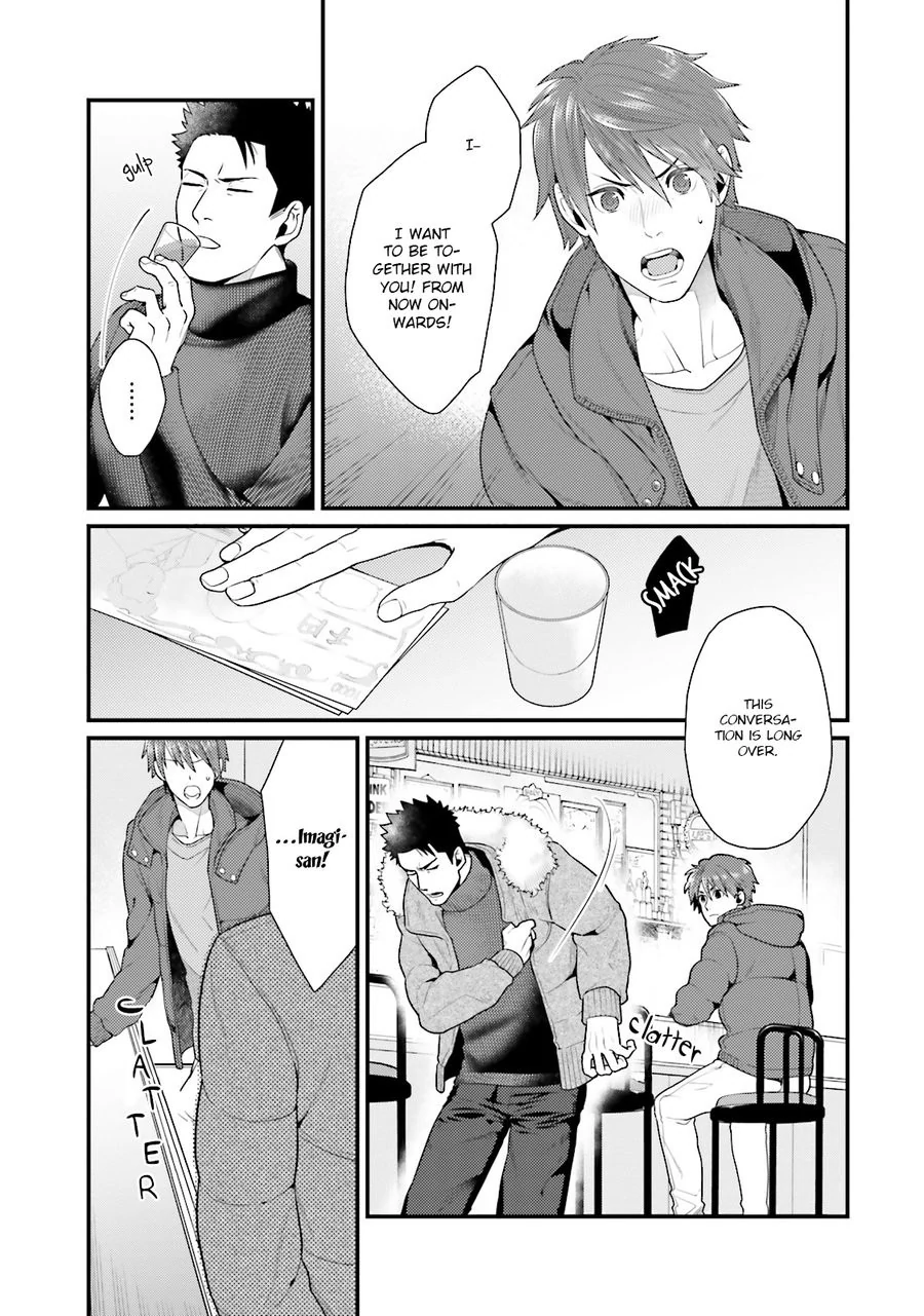 Shigekikei My Hero (FULL) - Chapter 5 (H+) manhwa