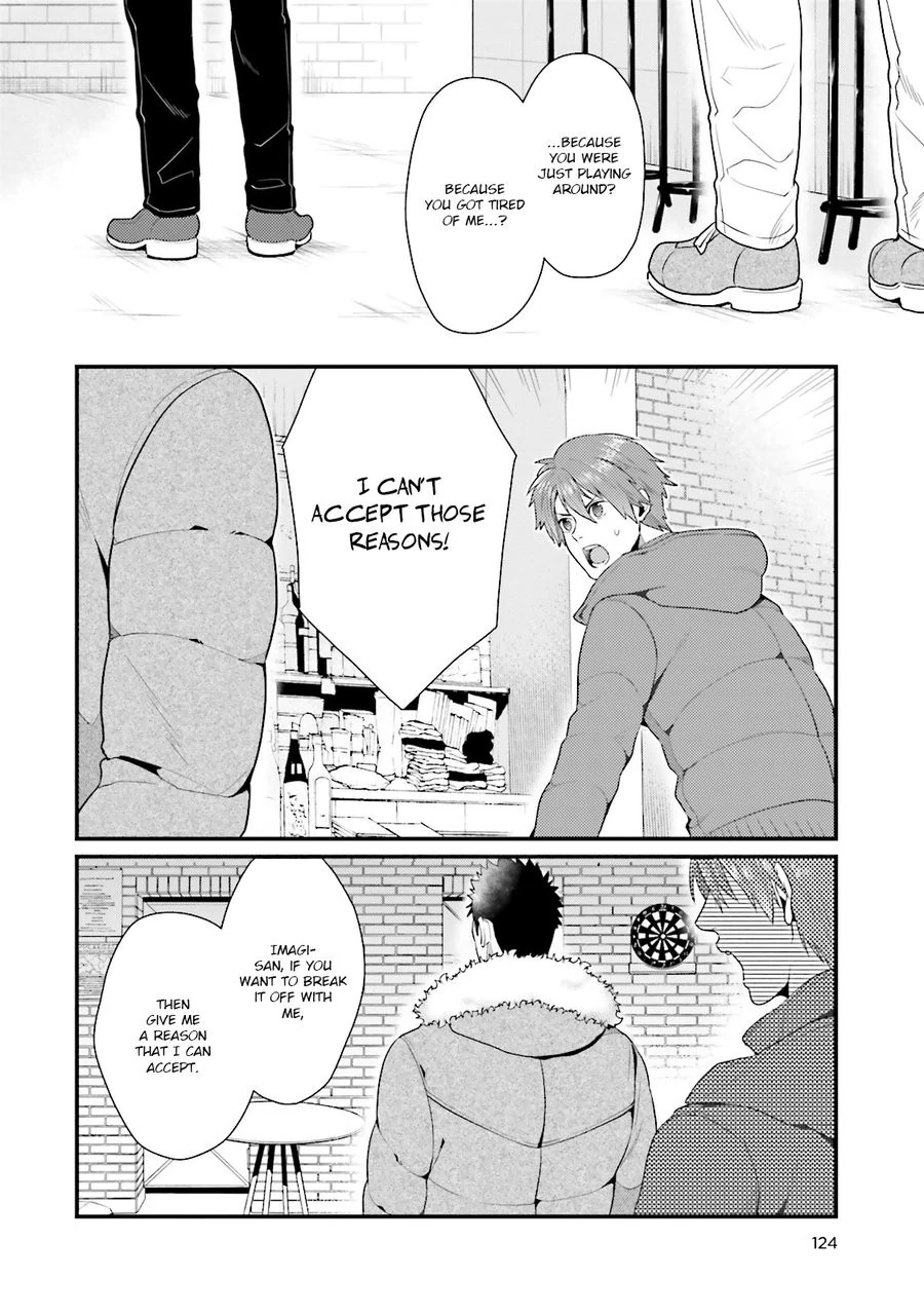 Shigekikei My Hero (FULL) - Chapter 5 (H+) manhwa
