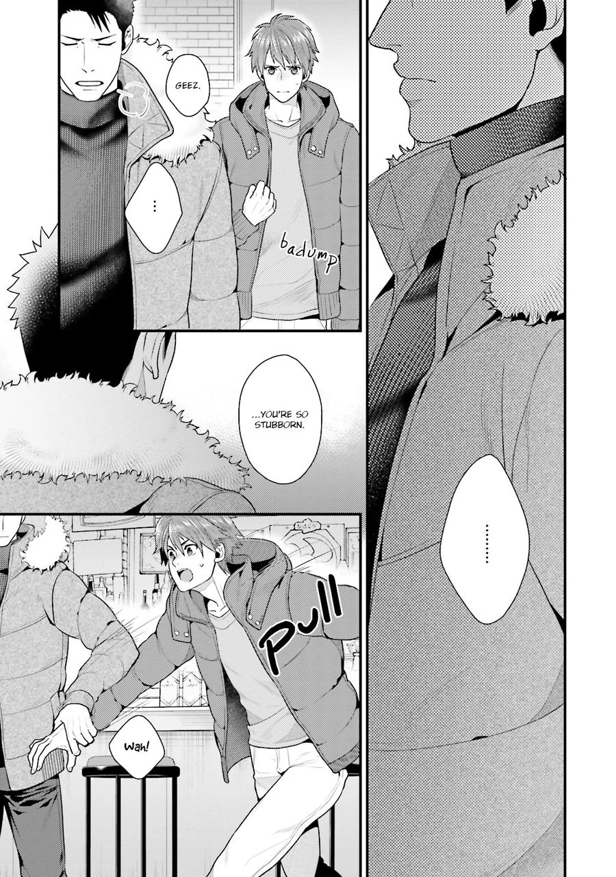 Shigekikei My Hero (FULL) - Chapter 5 (H+) manhwa