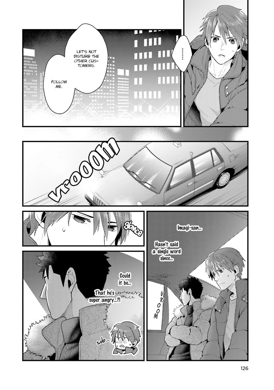 Shigekikei My Hero (FULL) - Chapter 5 (H+) manhwa